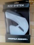 Porte bidon + bidon Profil Design RZ2